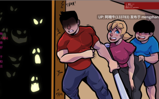 【2DCG/动态/SLG/PC机翻/安卓生肉/萌站内植】NTR与僵尸 NTR and Zombies [v0.3] [2G]【序号7038】