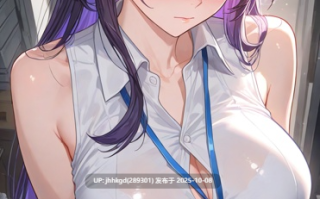 【2d图包】崩坏3rd-雷电芽衣594p  剧情向 ol芽衣奖励后辈被上司捉住，各种tj，电话play好评！