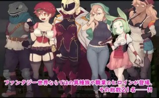 [RPG/机翻] 银轮的纺锤 輪YのスピンドルVer1.11 AI汉化版电脑 [1.1G]