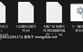 漂亮美眉【Yui Peachpie】身材娇小cos雷将军舔穴喷小哥一脸让你喝她的阴道汁液，内射小白虎粉穴【639M/1v】