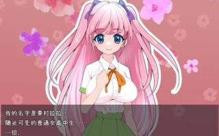 [日式RPG/CV/汉化] 痒痒攻击~变身少女 PC+安卓汉化版全CG