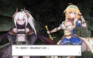 【卡牌肉鸽SLG/动态】带我去地下城吧！！（ake Me To The Dungeon!!）V1.6.0 -后日谈更新(官中+全DLC)【3.70G】