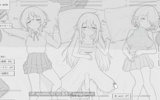 【SLG/生肉】隠居魔女との30日間【度盘/256MB】