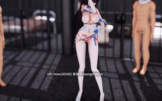 4.- 黛烟 group sex []