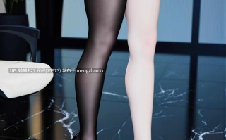 [3D全彩/中文/催眠/Xiyun] 明晦于形0-3.4 [210M]