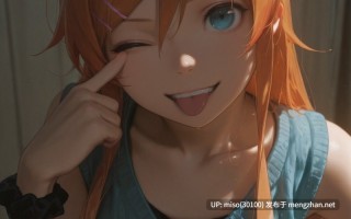 [at-sa-kon13]Kirino Kousaka