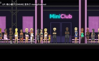 /PC/RPG/#迷你俱乐部 2 #Mini Club 2   无语言限制版【2025年11月01日0时】