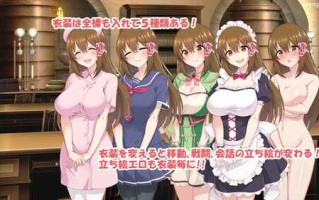 PC/RPG/炼金幻想R ~ 少女的炼金炉/官方中文步兵版