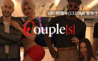 【NTR/SLG/腐败/PC/机翻】情侣：欲望之缚 Couples Lustbound [v0.3.0] 【1.8G】【序号6625】