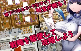 [RPG官中PC强奸调教动态肉便器]ゴブリンの冒険者ハンティング Ver.2.00+存档[1.09G]