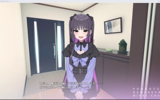 傻乎乎主播蔚来——永远属于你的，由香里酱！官方中文版+DLC+ASMR