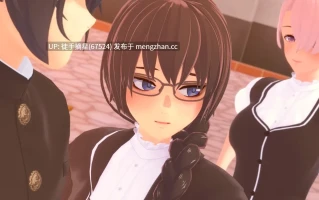 萌站汉化【日系SLG/AI汉化/伪娘】The Girl Who Confessed to Me Ch.2 AI汉化版【PC/2.6G/更新】