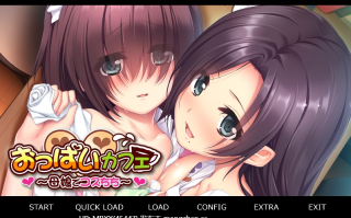 【PC/ADV/汉化】巨乳咖啡馆～母女独家爆乳服务～