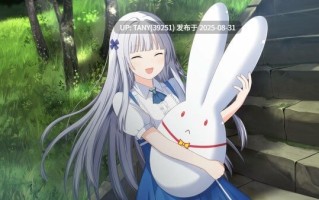 #青空下的约定― Refine #この青空に約束を― Refine 官方中文版 