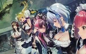PC/ACT/亡灵女仆/v1.0.4 STEAM官方中文版