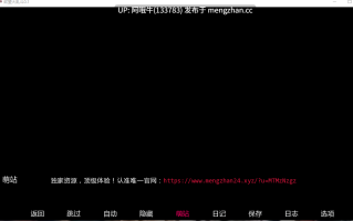 【SLG/汉化/2D/步兵/动态CG/PC/萌站内植】 欲望大乱斗  渔网大乱斗 Lust Brawl Ver0.10 汉化步兵版 [500M新作]【序号5204】