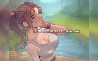 异世界后宫 ▫️原名：Harem in Another World ▫️版本：v1.0.5#精品 #RPG #官中 #PC  #动态 #无码 #幻想 #后宫 #熟女 #怀孕 #触手 #处女 #巨乳 #丰满 #淫乱 #魔物娘 #恋爱