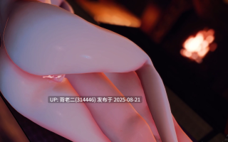 sugardust~萤2