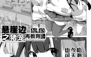  [ハイソン] 兽交合集（无修正） [188p+687m]