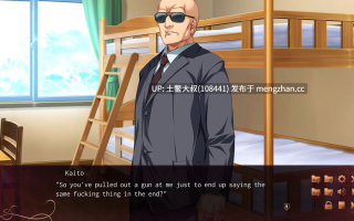 2D日式经典ADV OCR机翻 -- 暁の護衛 Guardians of Daybreak [2026-02-01] 7.1gb