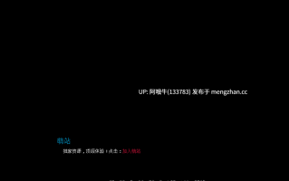 【欧美/真人/SLG/PC机翻/安卓生肉/萌站内植】办公室公牛！ OfficeBull! [v0.7 SE] 【4.5G】【序号7039】