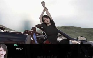 PC/SLG/守护被魔鬼崇拜   #Adored by the Devil v0.10 汉化版