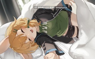 【卧趣，都2025了克洛丝还在追我😋】RJ01375775【御子柴泉】マイペースうさぎとあまあまお昼寝えっち 