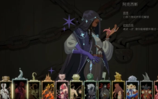 【肉鸽经营】邪神大道-官方中文-解压即玩 [1+1.03G][百度盘]正经游戏