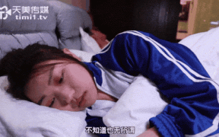 【中出  口交  爆操 】TM0091 路边捡了个巨乳高中生 /【舟合】-3461