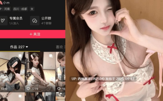 【岛遇】抖音小m合集【137P】