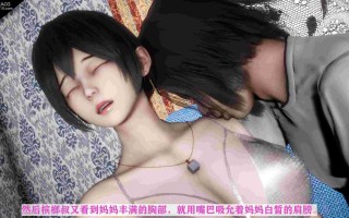 [唐] 迷糊的媽媽 無賴篇
