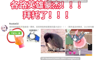 【ADV/官中/PC】LOVEJUICED! -感受来自邻家满满的爱意- / LOVEJUICED! -Hi Neighbor, meet Gamer.- STEAM官方中文版26.02.26发售【7.93G】