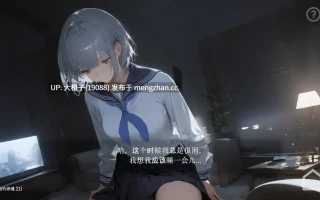 [SLG动态PC睡X][DropD]帰ったら寝ちゃう子 Ver1.25[1.46G]