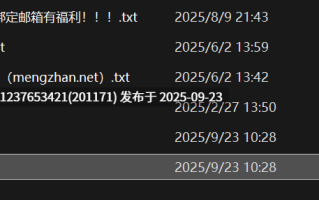 【圣乳教】性感巨乳女神——埃及艳后洪蓉合集【194p73v7.4g】