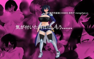 ✅社团名：#マカロニ商会 ▫️名称：Overwrite～被未知色彩浸染的你～ ▫️原名：Overwrite～知らない色に染まる君～ ▫️版本：—— 萌站植入—