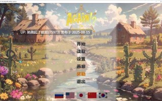  [AI作品/官中/无码/新作] 又来了！？警长的变态正义 官中步兵版 [1.0G]