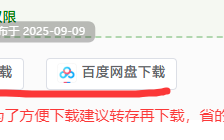【日系ACT/生肉/全动态/魔法少女/西瓜肚/异种奸/飞机场】魔法银魔少女莉莉丝 マジカル银魔少女リリス Ver1.01 无文本对话【2.37G/全CV】