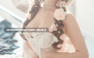 rioko凉凉子 - NO.068 花涧兔 [44P-223MB]