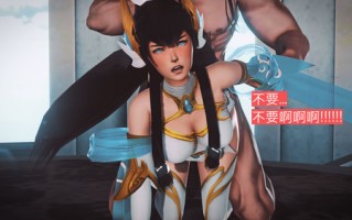 劍仙殞落01-02+看病奇遇记