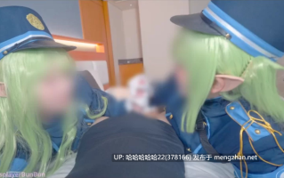 橘光明橘希望3p