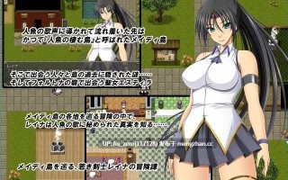 【PC/RPG/汉化】RJ228148 黑丽的蕾娜外传 人鱼之岛和城的圣女 [金色猫]