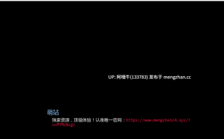 【互动/SLG/汉化/PC/萌站内植】 和男娘躲避在一起 Ver1.0 汉化步兵版 [650M]【序号4863】