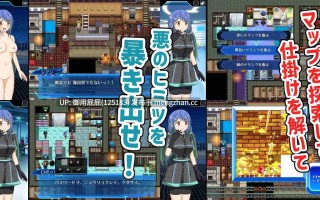 [日式RPG/汉化] 笨蛋间谍 西安酱 ぽんこつスパイ シアンちゃん AI汉化版 [1.G]