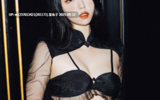 [Moon Night Snap] Dame (담) – Pride girl + video 75P+1V-468M