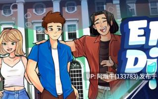 【2DCG/SLG/动态/PC/生肉】埃里克·迪克 Eric Dick [v0.3.35] 【474M】【序号6839】