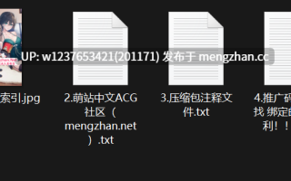 巨乳萝莉~狠狠爆肏她内射她~这身材也太棒了吧~大奶子晃呀晃太好看了~好爽啊【459M/1V】