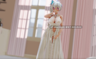 18.白丝巨乳御姐淫舞