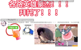 【ADV/官中/玩具/人妻/NTR/淫秽/巨乳/PC】一墙之隔的淫声浪语 ～某一天，隔壁人妻的叫床声变成妻子的声音～ / 壁の向こうの妻の嬌声3 ～薄壁から響く隣人妻の艶声は、いつしか愛する妻の淫れたヨガり声へと変わっていた～ STEAM官方中文版 26.02.10发售【3.31G】