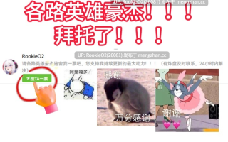 【RPG/汉化/NTR/人妻/羞耻/盗摄/露出/PC】出差 回家 妻子 相机 / 出張 帰宅 妻 カメラ 26.03.15.0时发售【1G】