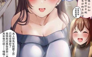 【作品合集】R.S.I. (りむ)[19部]【汉化】【全收集/自整理】